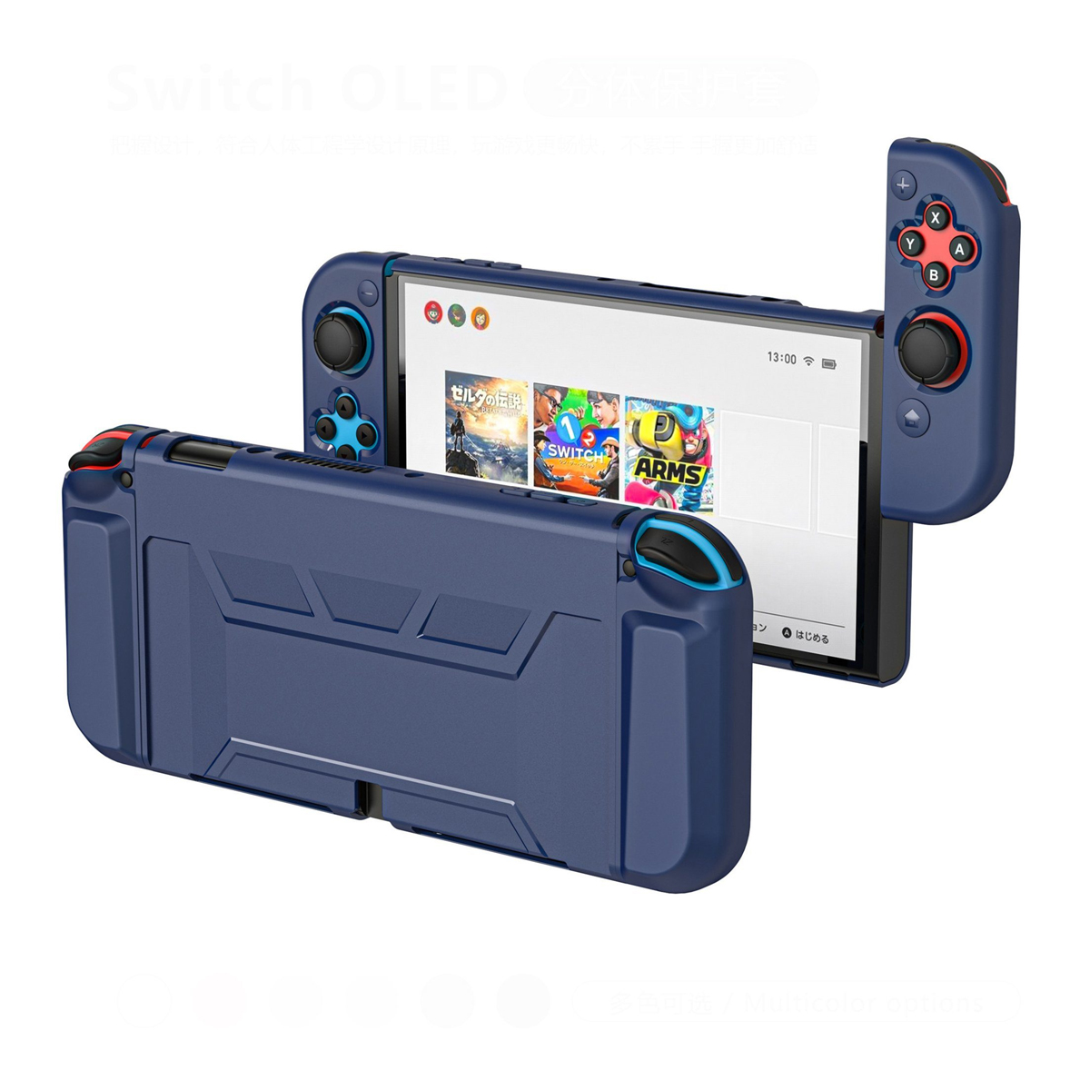 Gamepad-Shell RESPIEL Konsolenzubehör, Mitternachtsblau Geteilte Schutz, für OLED, Nintendo-Controller, Schutzhülle Switch Voller