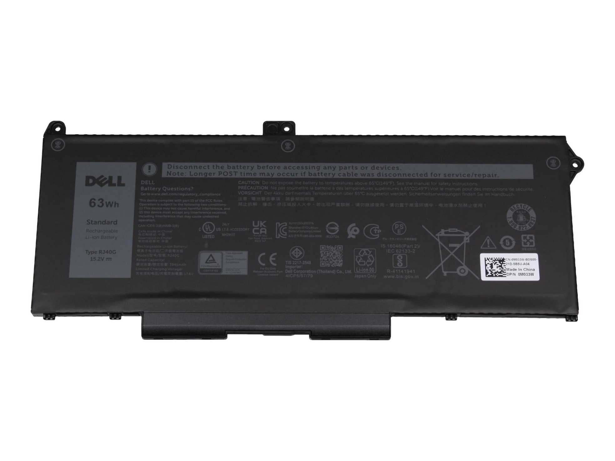 DELL RJ40G Original (15,2V 4-Zellen) 15.2 3941 mAh Volt, Li-Polymer Akku