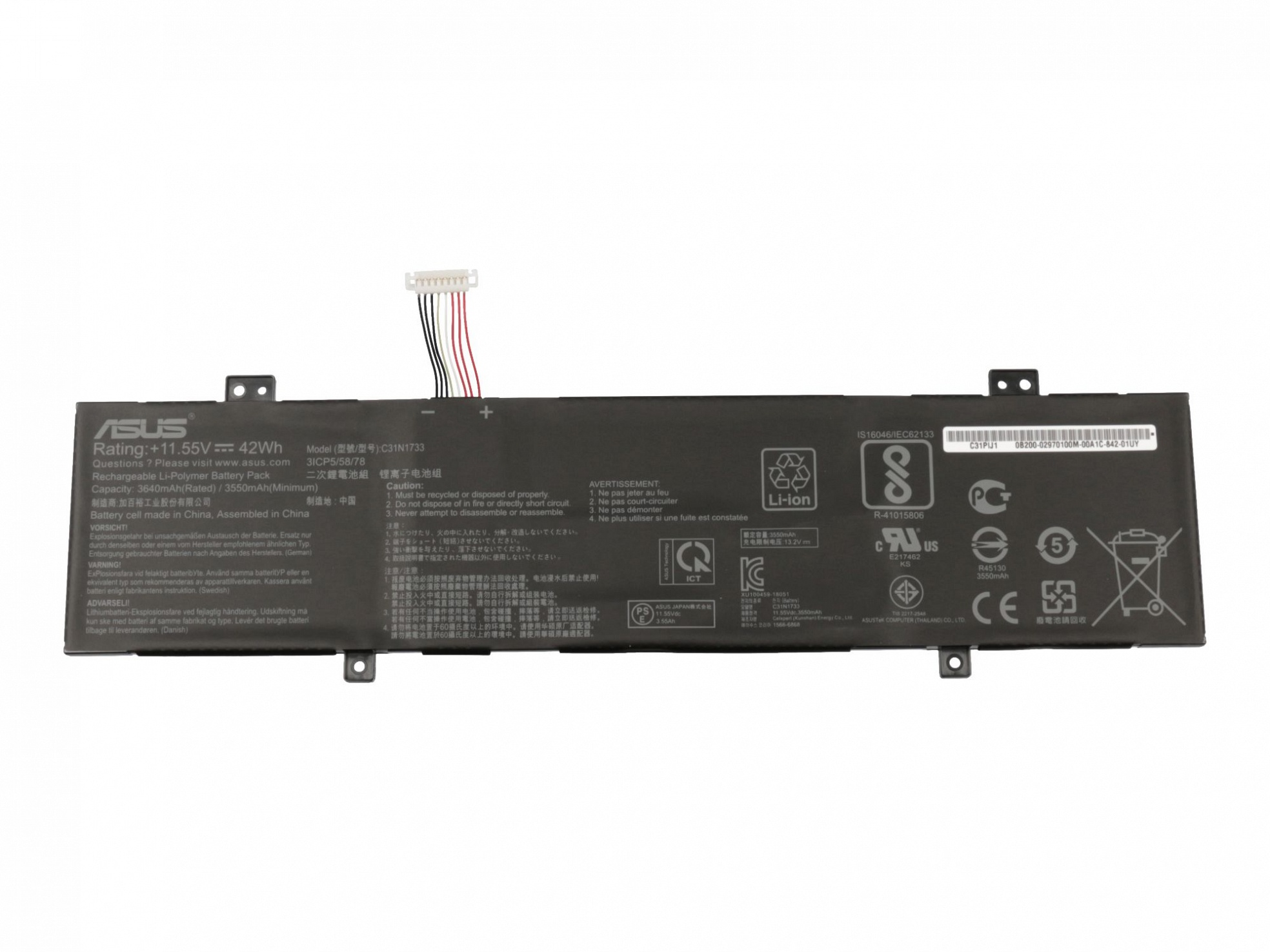 ASUS Akku, Li-Polymer 3640 Volt, 11.55 Original mAh 0B200-02970000