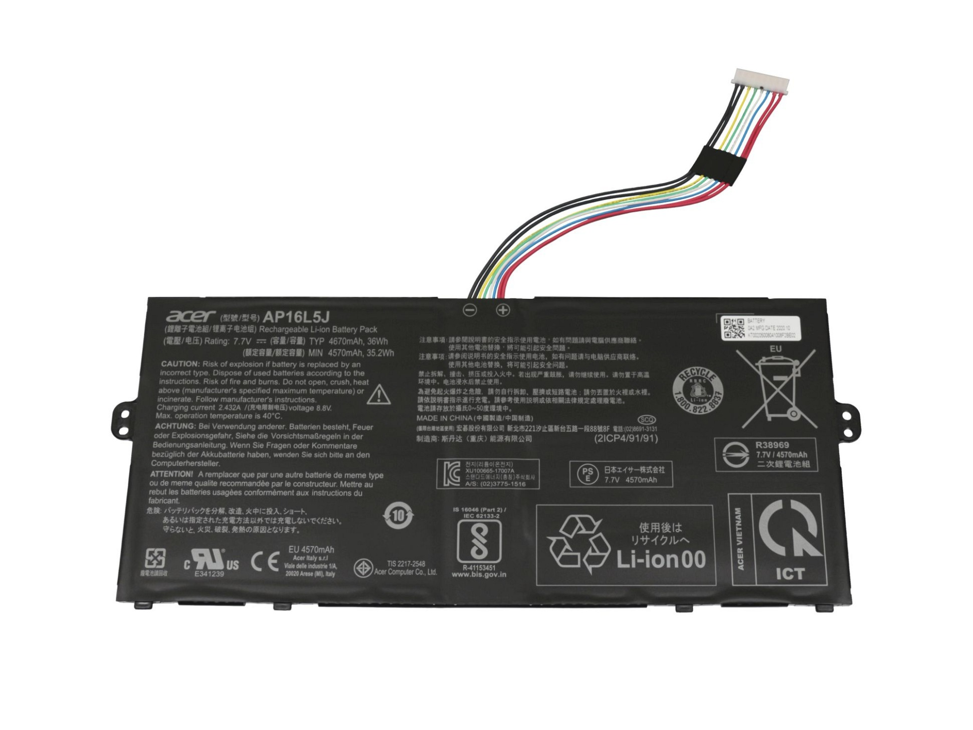 Li-Polymer 4670 7.7 Original Volt, ACER mAh AP16L5J Akku, KT.00205.009