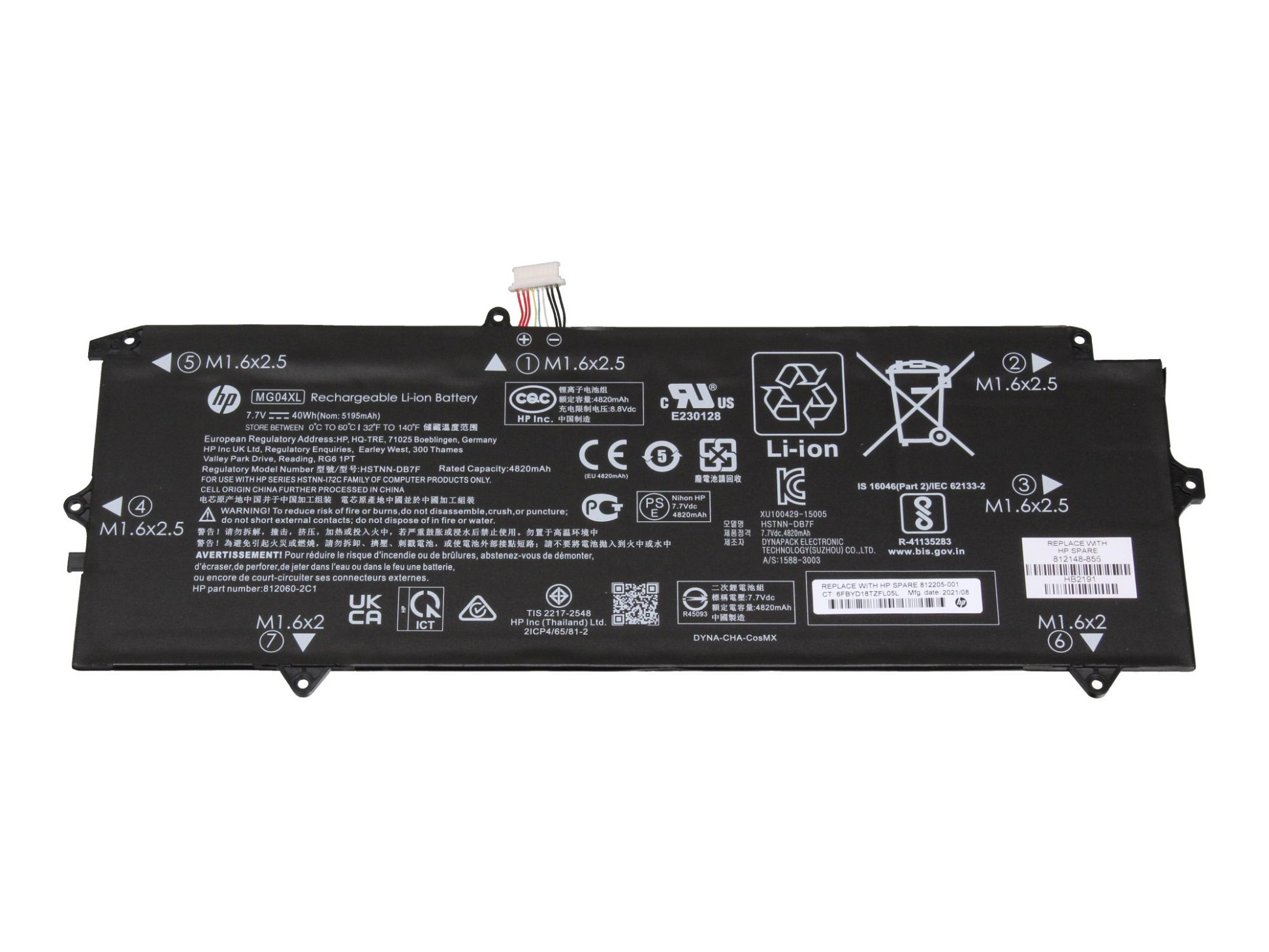 HP 812060-2C1 Original 7.7 mAh 5195 Akku, Volt, Li-Polymer