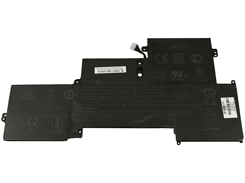 HP M6U51AV Original Li-Polymer Akku, 7.6 Volt, 5200 mAh