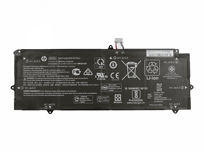 HP 860708-855 Original Li-Polymer Akku, 7.7 Volt, 5400 mAh 