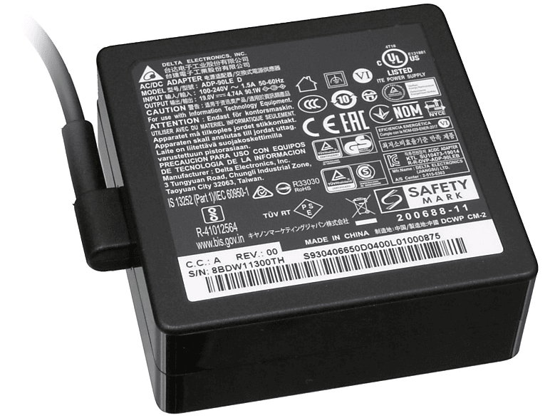 Original MSI Netzteil 90 Watt S93-0406640-D04