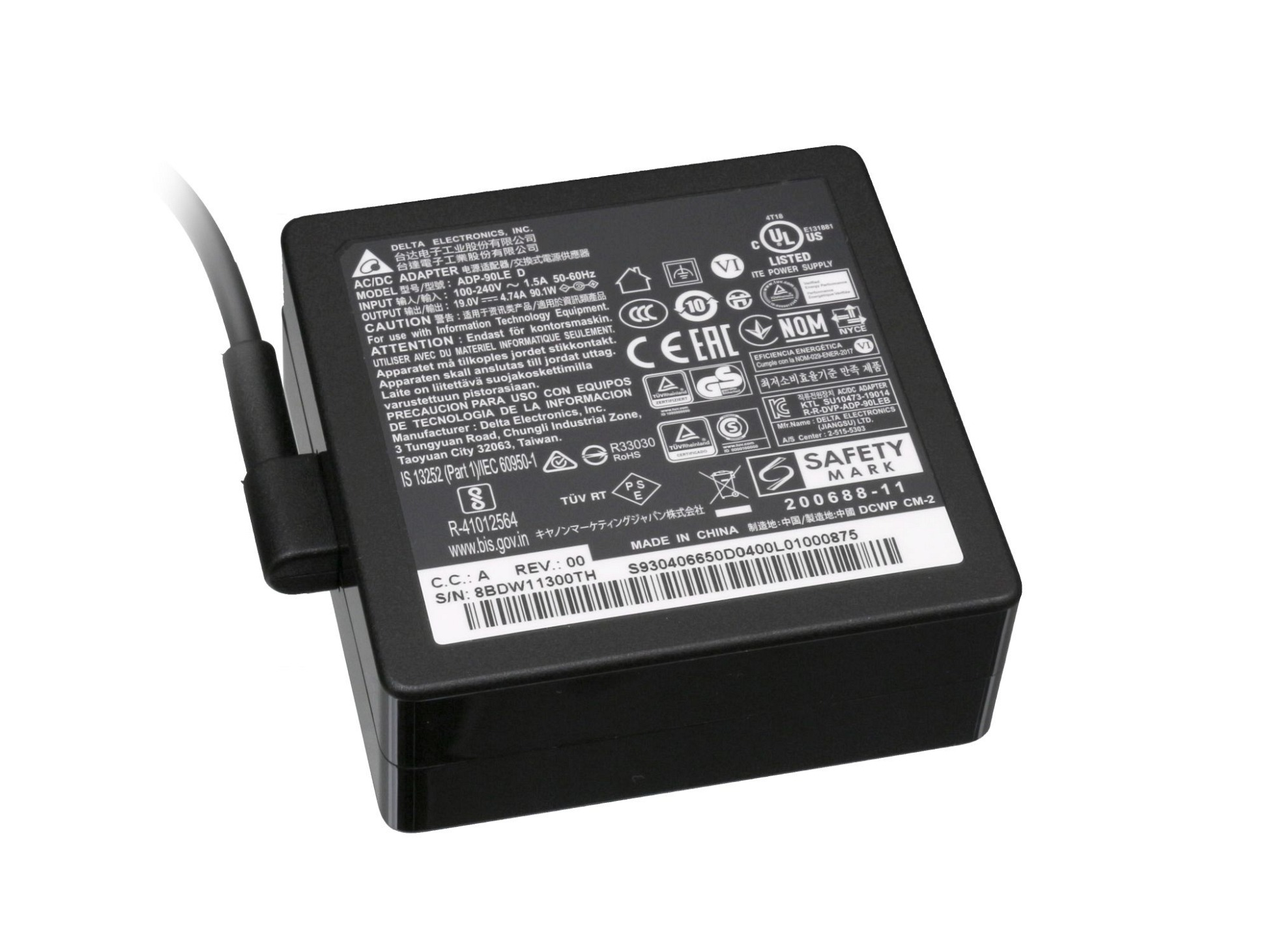 S93-0406650-MSK MSI Original Netzteil 90 Watt