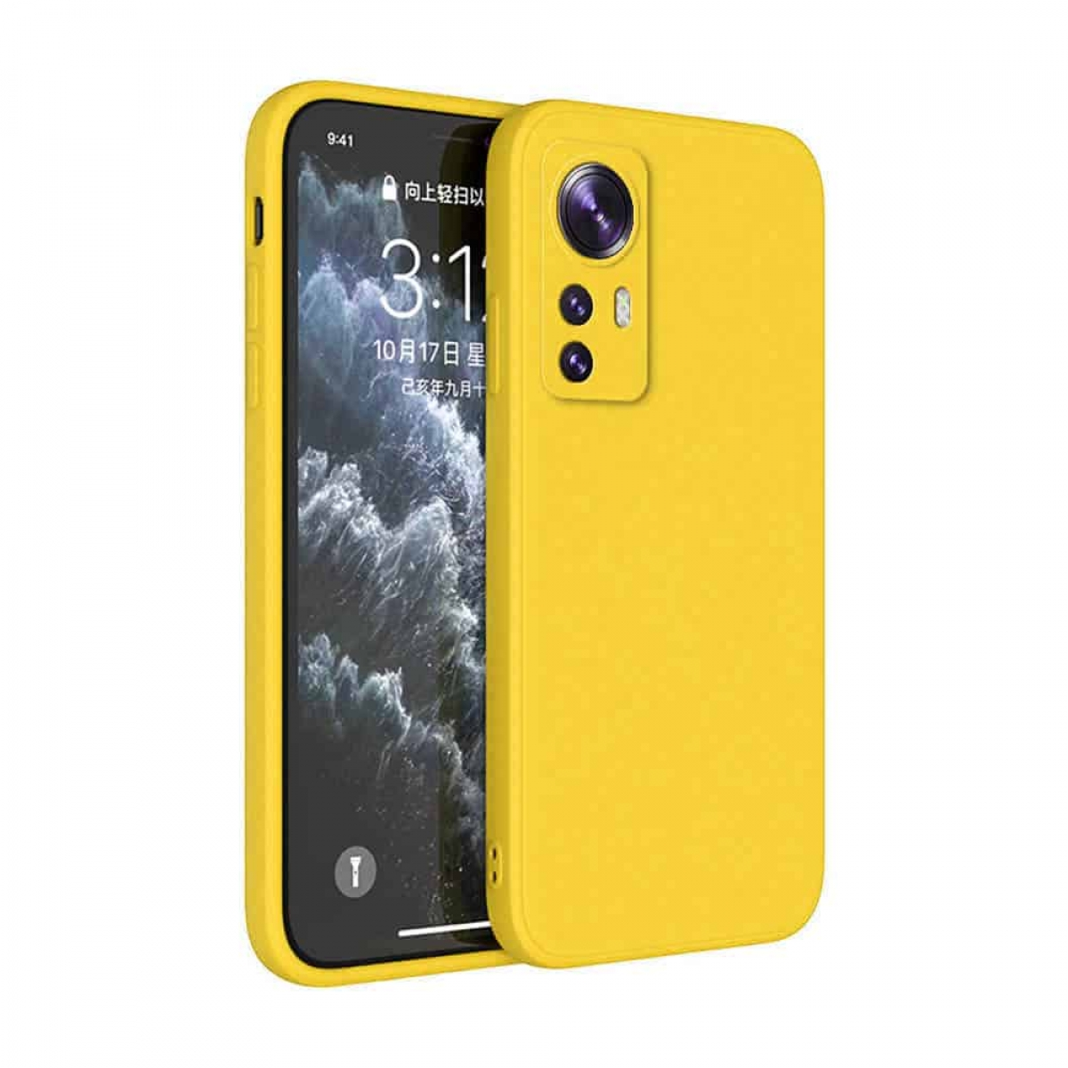 CASEONLINE Liquid, Backcover, Xiaomi, 13 Lite, Gelb