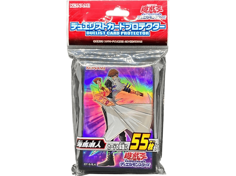 YUGIOH! OCG Sleeves Seto Kaiba 55 Stück Sammelkarten SATURN