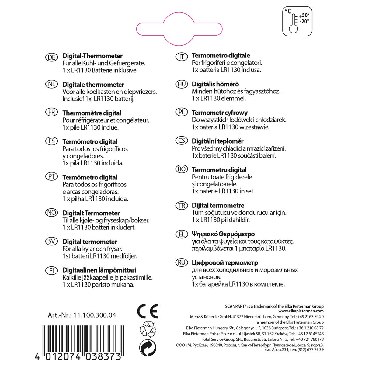 Digitales Thermometer mit Text in mehreren Sprachen, zeigt Temperaturskala.
