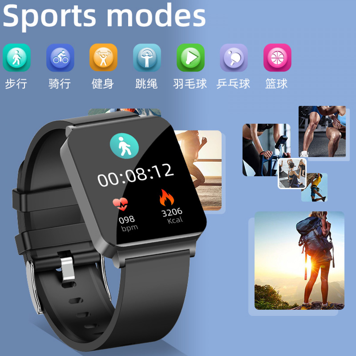 Black smartwatch displaying fitness data, with icons for sports modes and related images in the background.