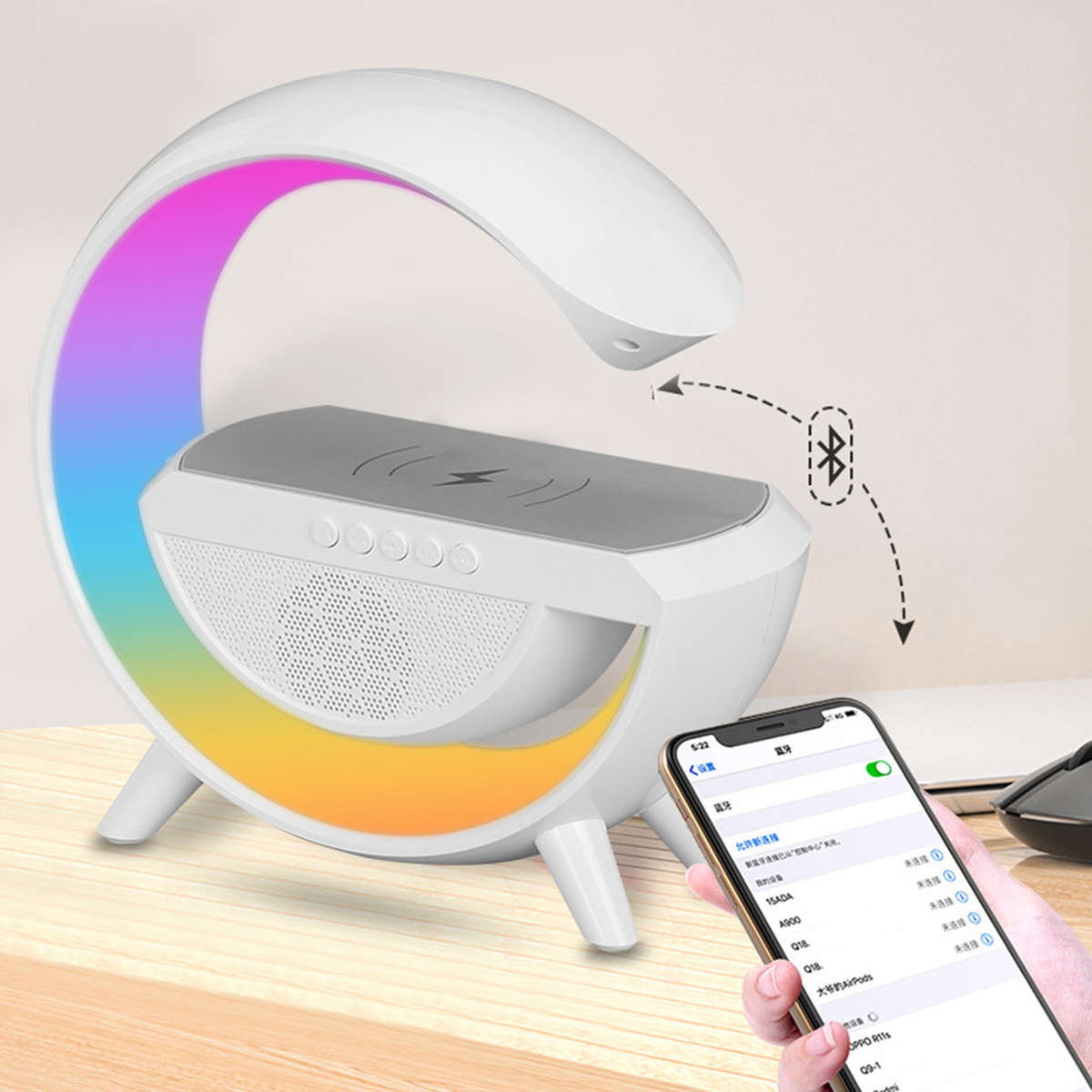 Una lámpara de noche con altavoz y un teléfono conectado por Bluetooth.