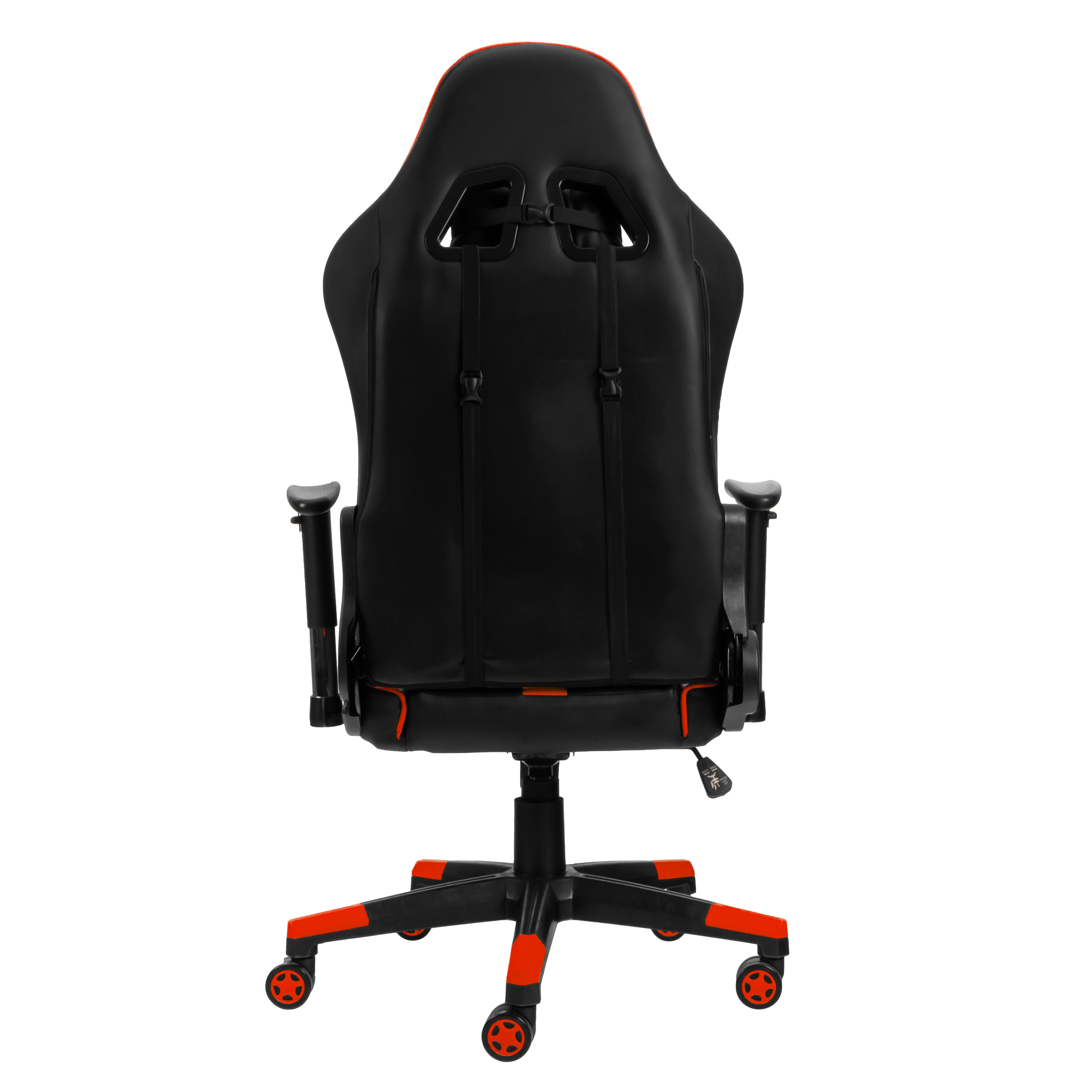 Ein schwarzer und orangener Gaming-Stuhl, von hinten betrachtet, mit verstellbaren Funktionen.
