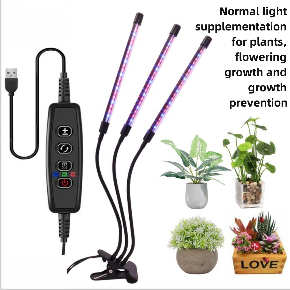 Luces para plantas con plantas en macetas. Texto: Suplemento de luz para plantas, floración y crecimiento.