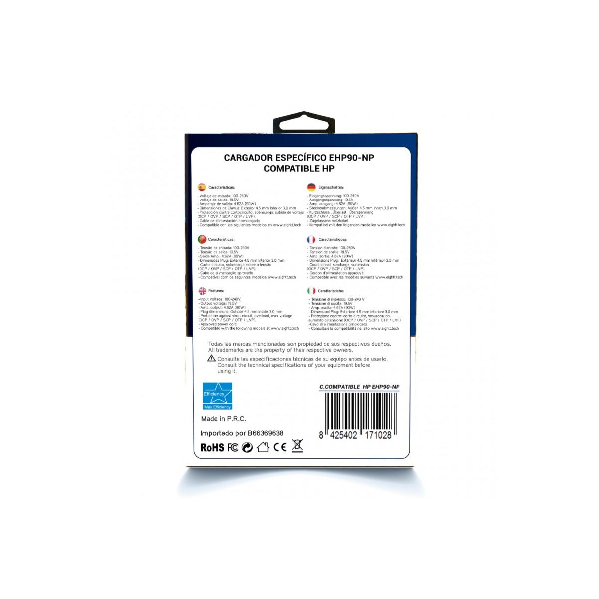 Parte trasera de una caja de cargador HP, con texto en varios idiomas que describe sus especificaciones.