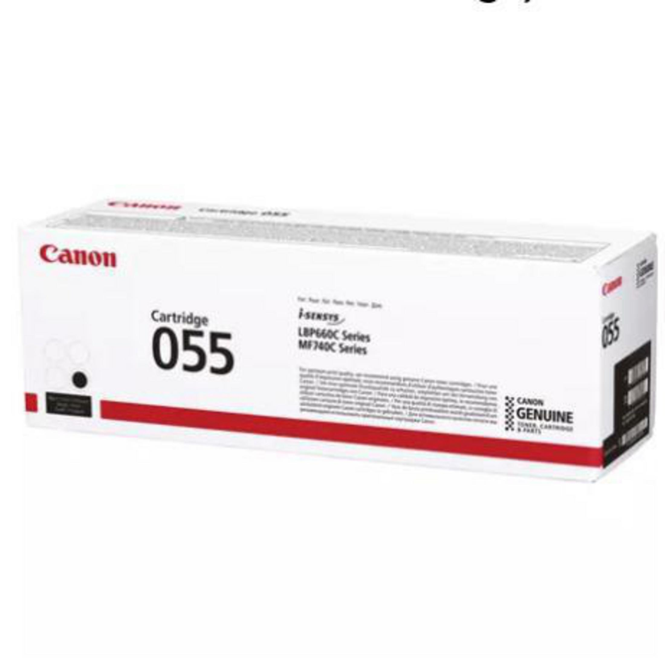 Białe pudełko z wkładami do drukarki Canon z tekstem i logo Canon.