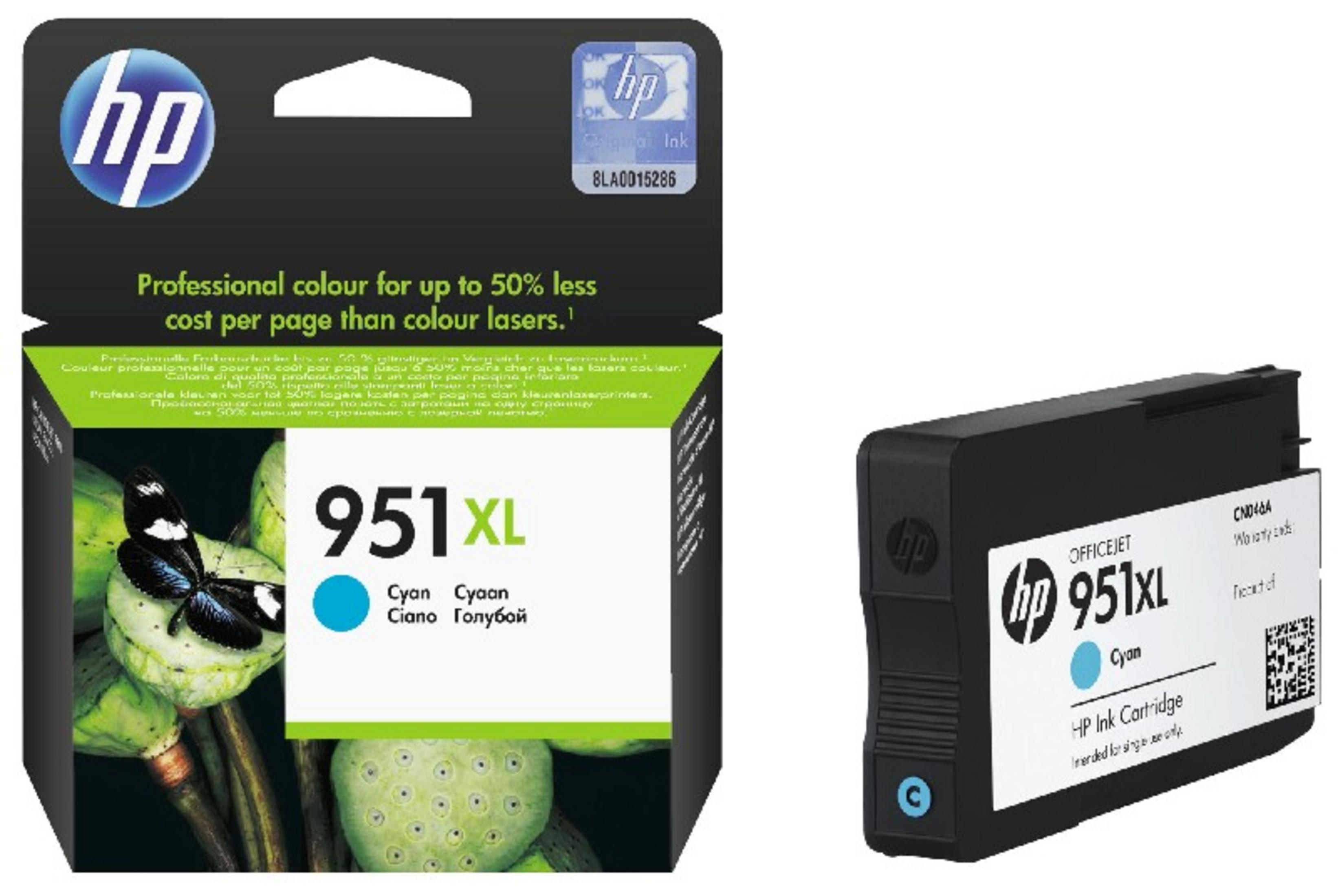 Wkład atramentowy HP 951XL Cyan i opakowanie. Niebieski motyl jest na opakowaniu.