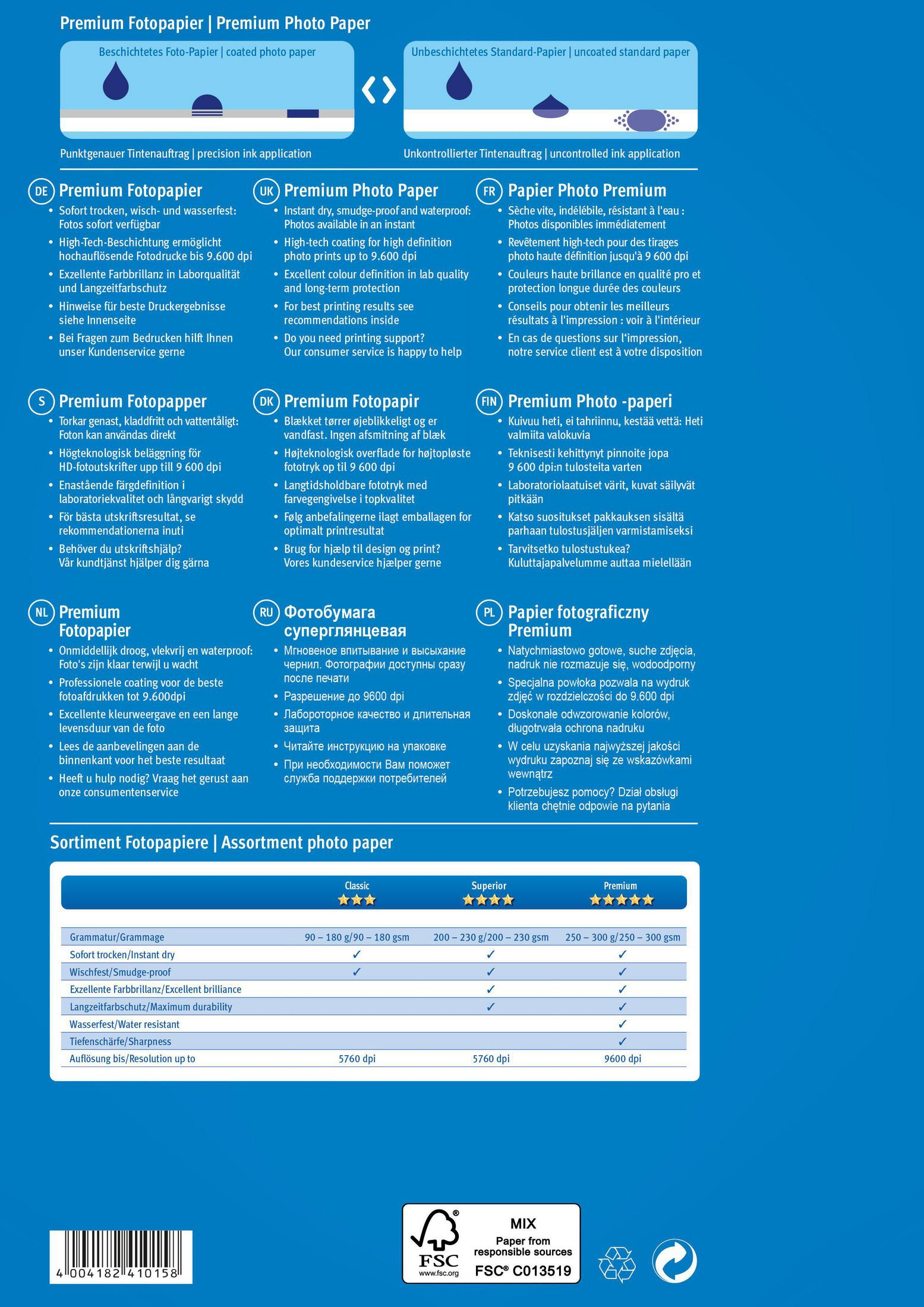 Broszura z tekstem w różnych językach. Zawiera informacje i szczegóły dotyczące papieru fotograficznego.