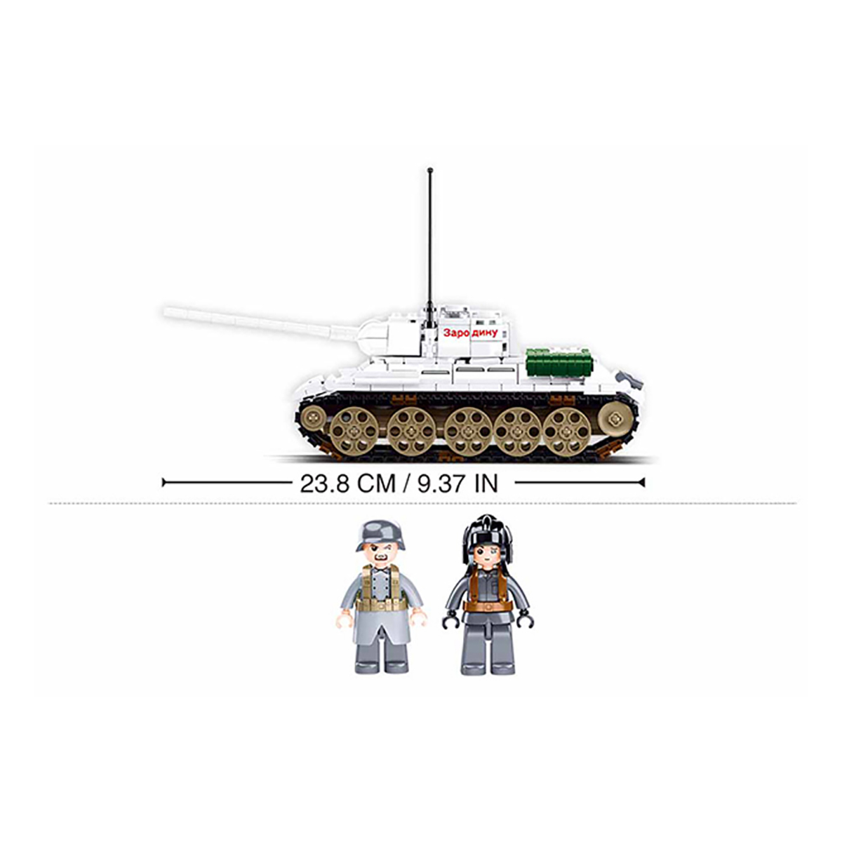 - Panzer (518 Teile) WWII Mittelschwerer Sowjetischer Klemmbausteine SLUBAN