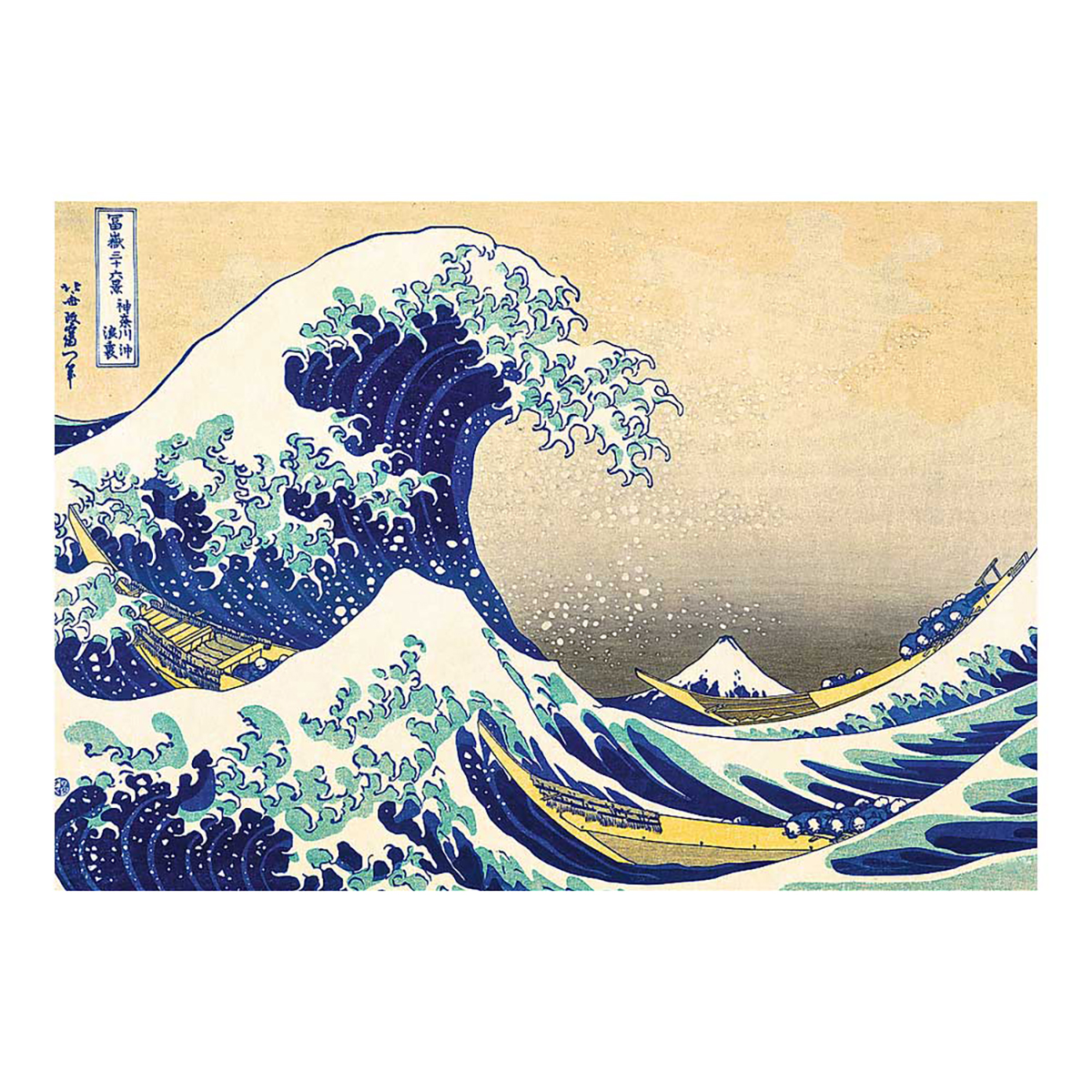 Welle Katsushika: TREFL Kanagawa große Puzzle Hokusai von Die