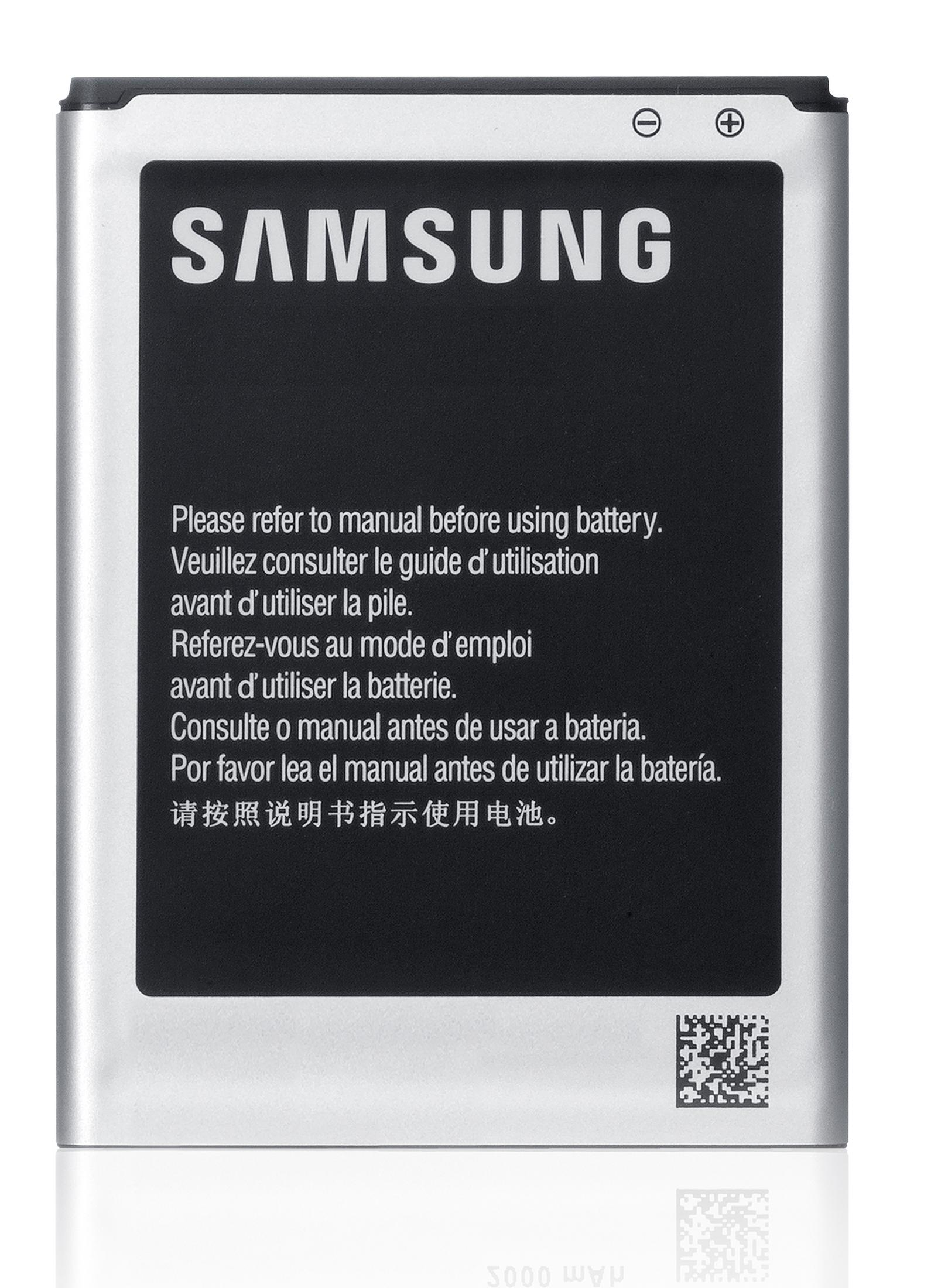 Silberne Samsung-Telefonbatterie mit schwarzem Etikett und weißem Text, Anweisungen enthalten.