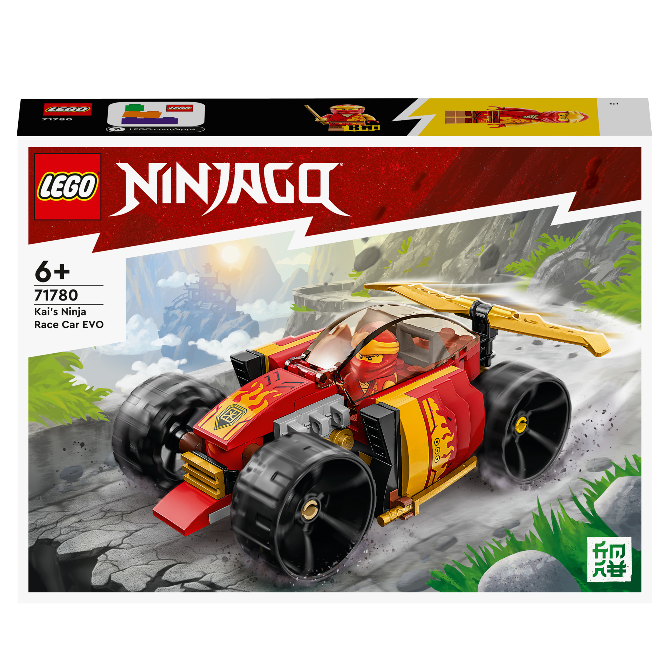 Pudełko zestawu LEGO Ninjago Kai's Race Car EVO, czerwono-żółte, z modelem samochodu wyścigowego z przodu.