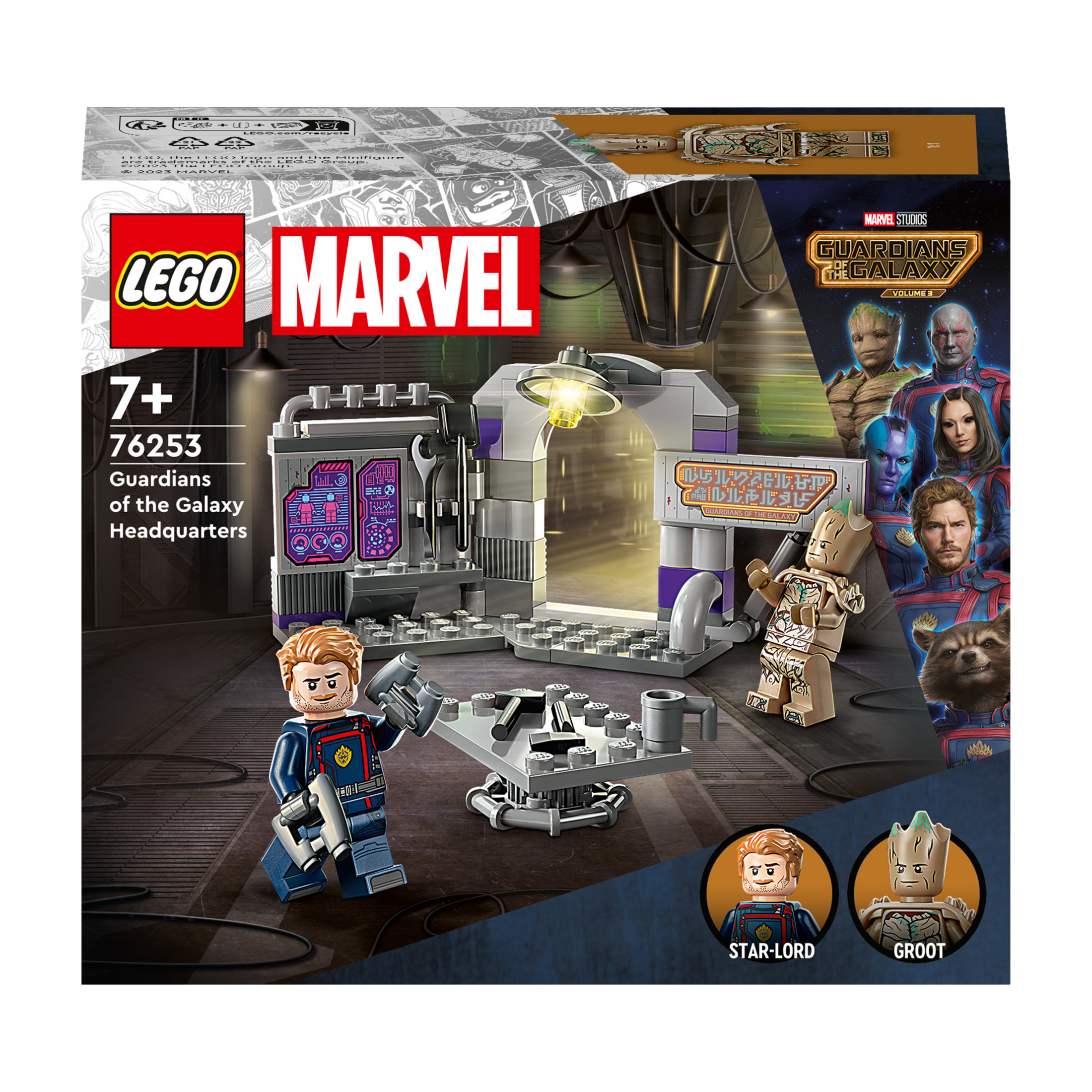 Lego Marvel Guardians of the Galaxy Headquarters set. Star-Lord en Groot figuren.