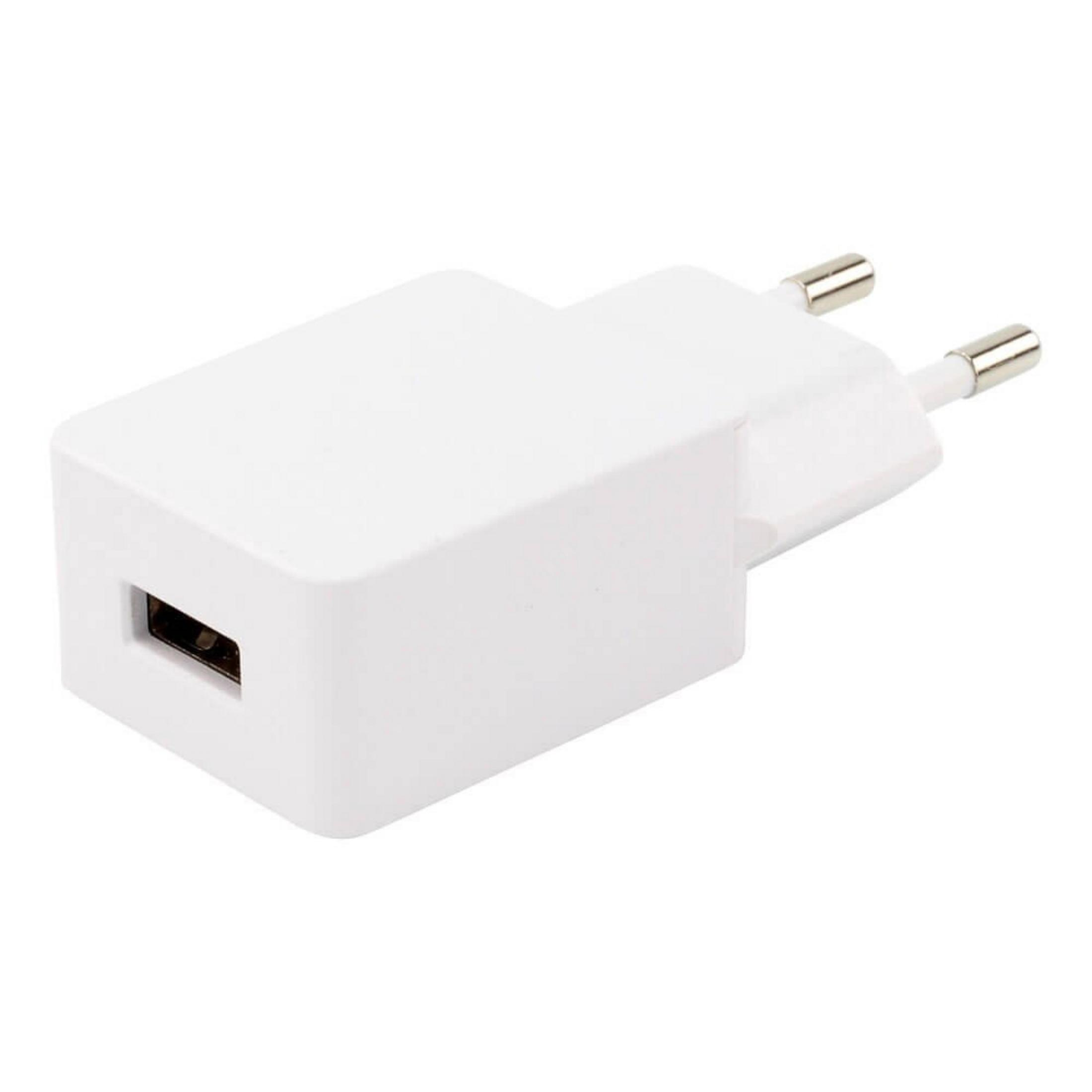 Weißes USB-Ladegerät mit USB-Anschluss, zwei Stifte zum Einstecken.