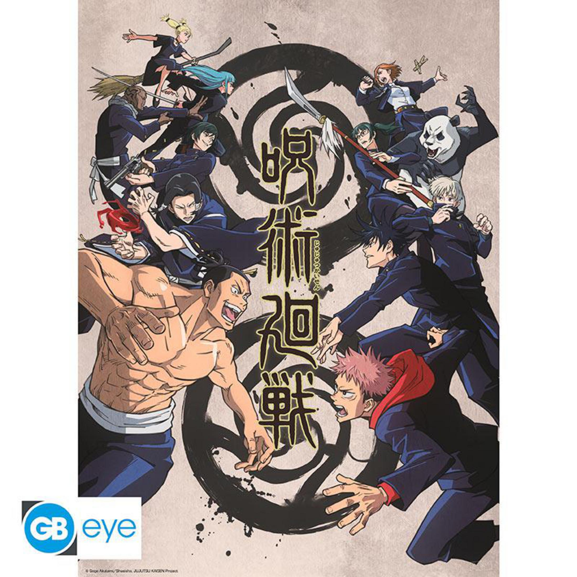 Illustration von Jujutsu Kaisen-Charakteren auf weißem Hintergrund.