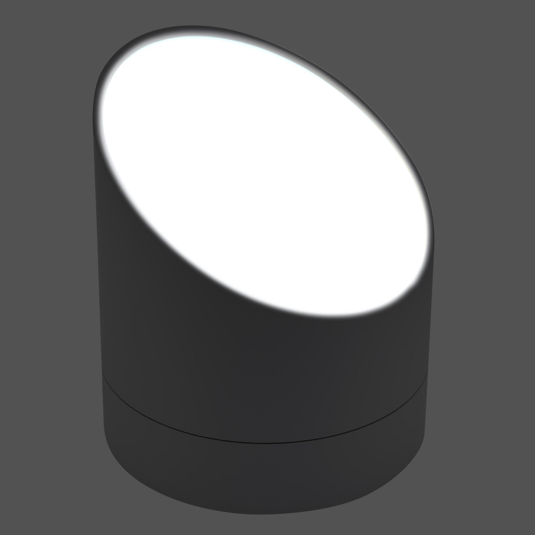 Une lampe cylindrique avec un dessus blanc brillant et une base gris foncé.
