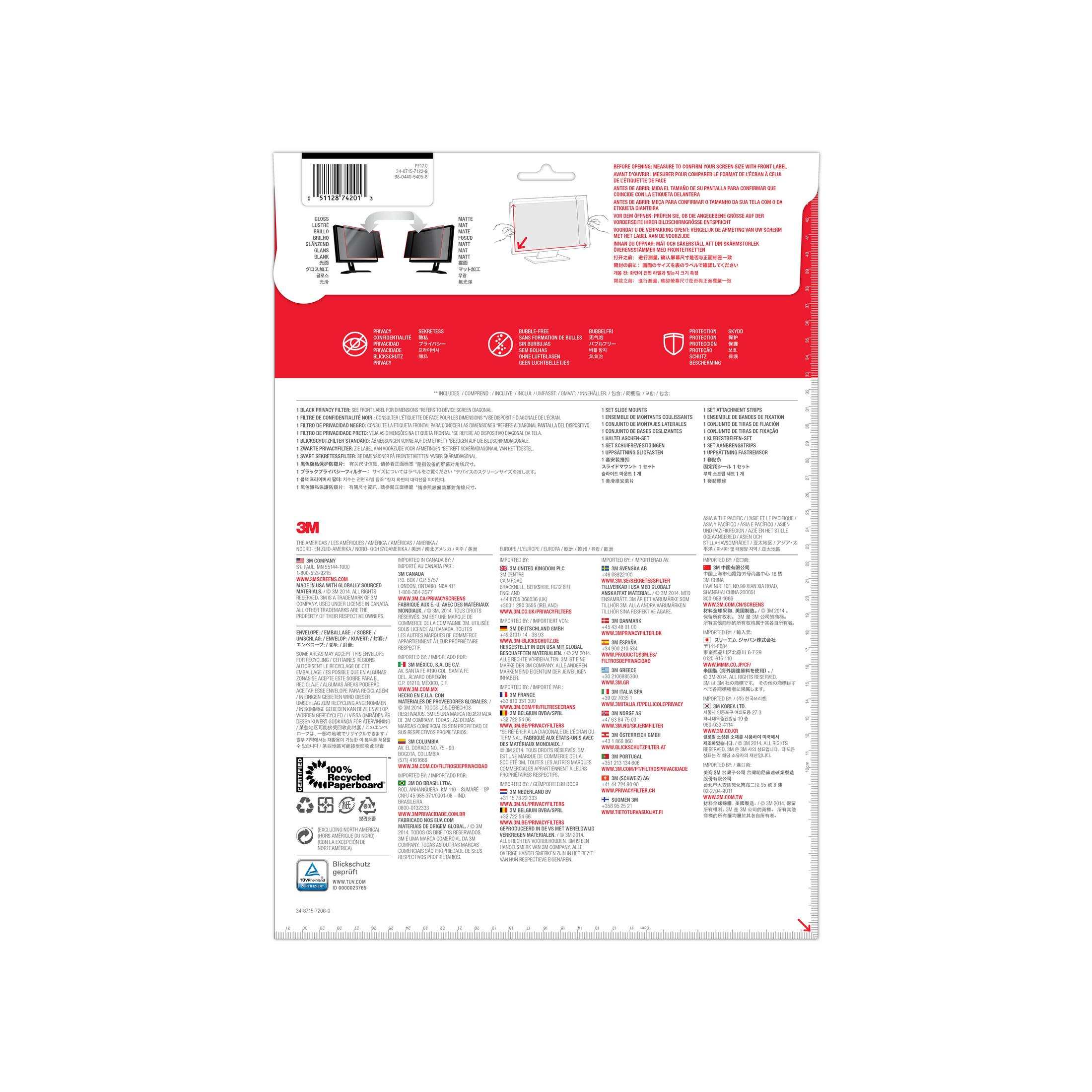 Verpackung mit Text und Bildern, darunter ein Computerbildschirm und ein Telefonbildschirm.