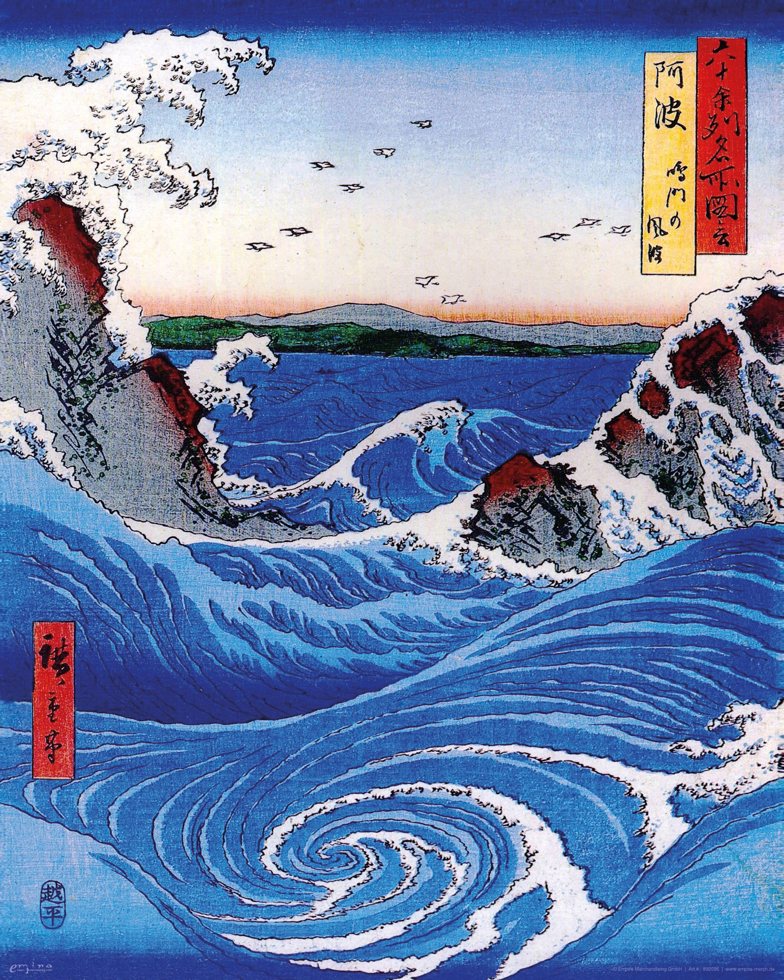 Hiroshige Naruto Whirlpool -
