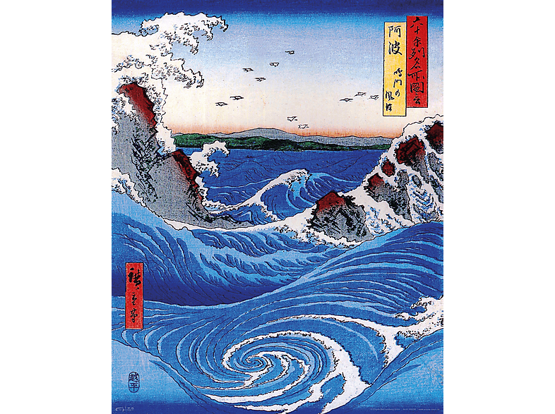 Hiroshige - Naruto Whirlpool | Merchandise