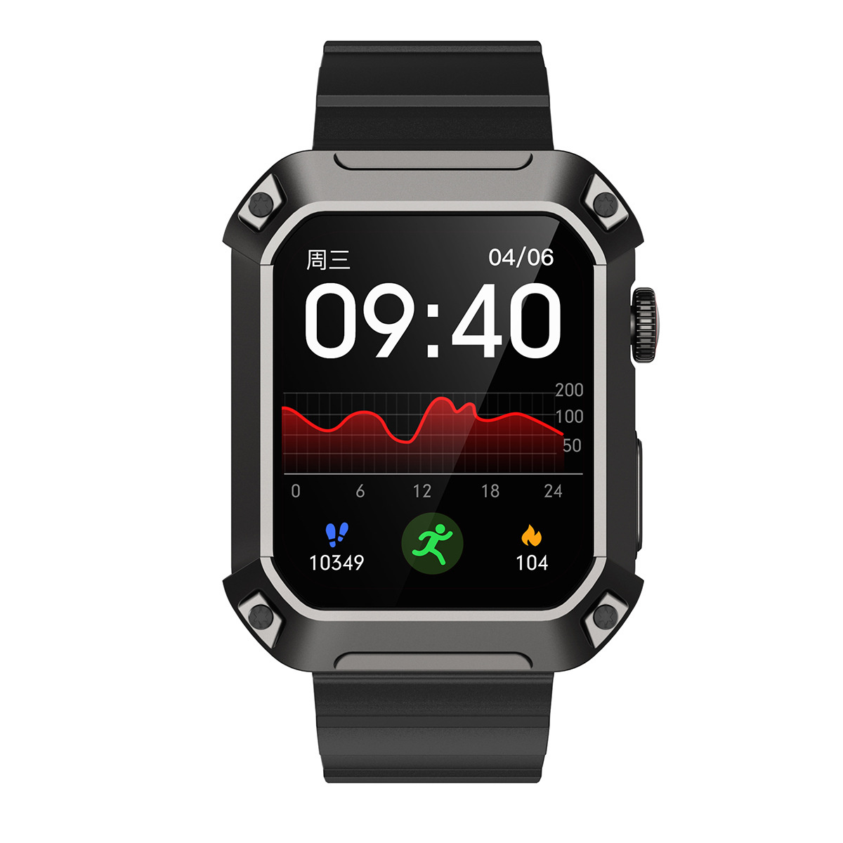 Eine schwarze Smartwatch mit schwarzem Armband, die Uhrzeit, Herzfrequenz und Schritte anzeigt.