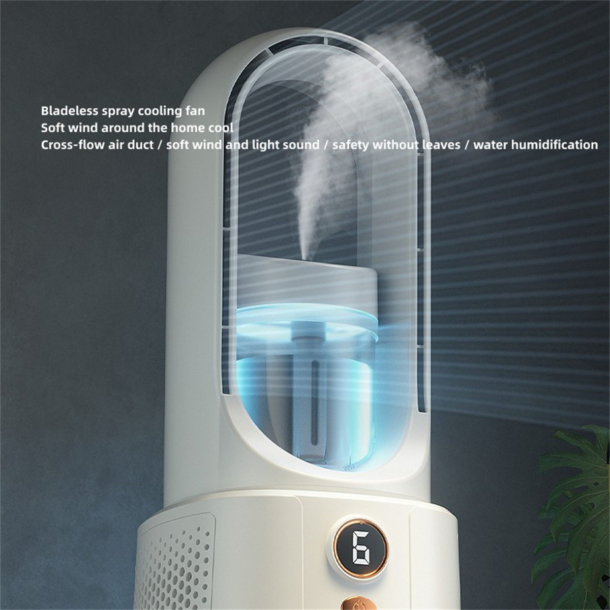 Ein blattloser Sprühkühlventilator mit Nebel, das Produkt ist weiß.