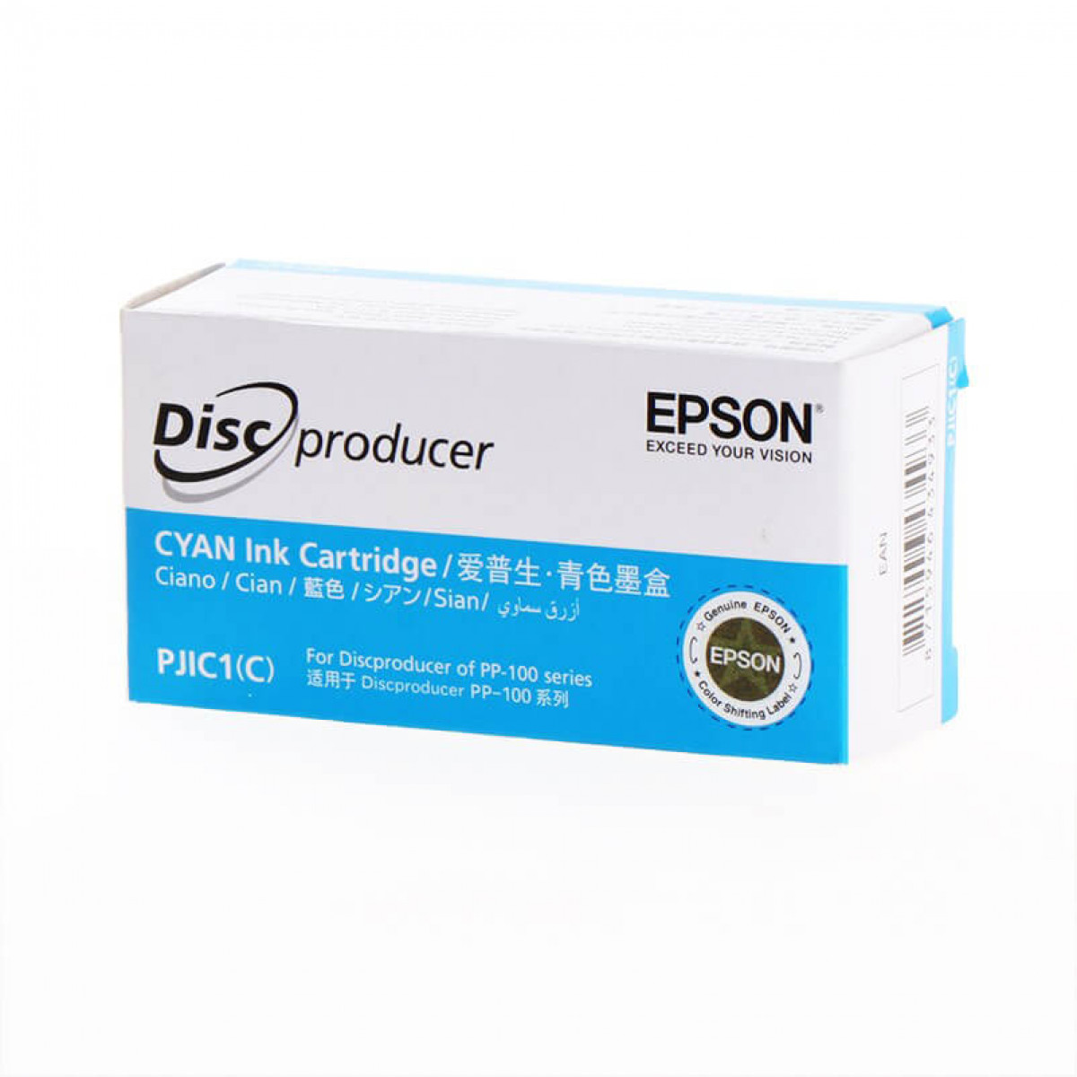 Epson Cyan Tintenpatronenbox. Auf weiß-blauem Hintergrund sind Markenname und Produktdetails aufgedruckt.