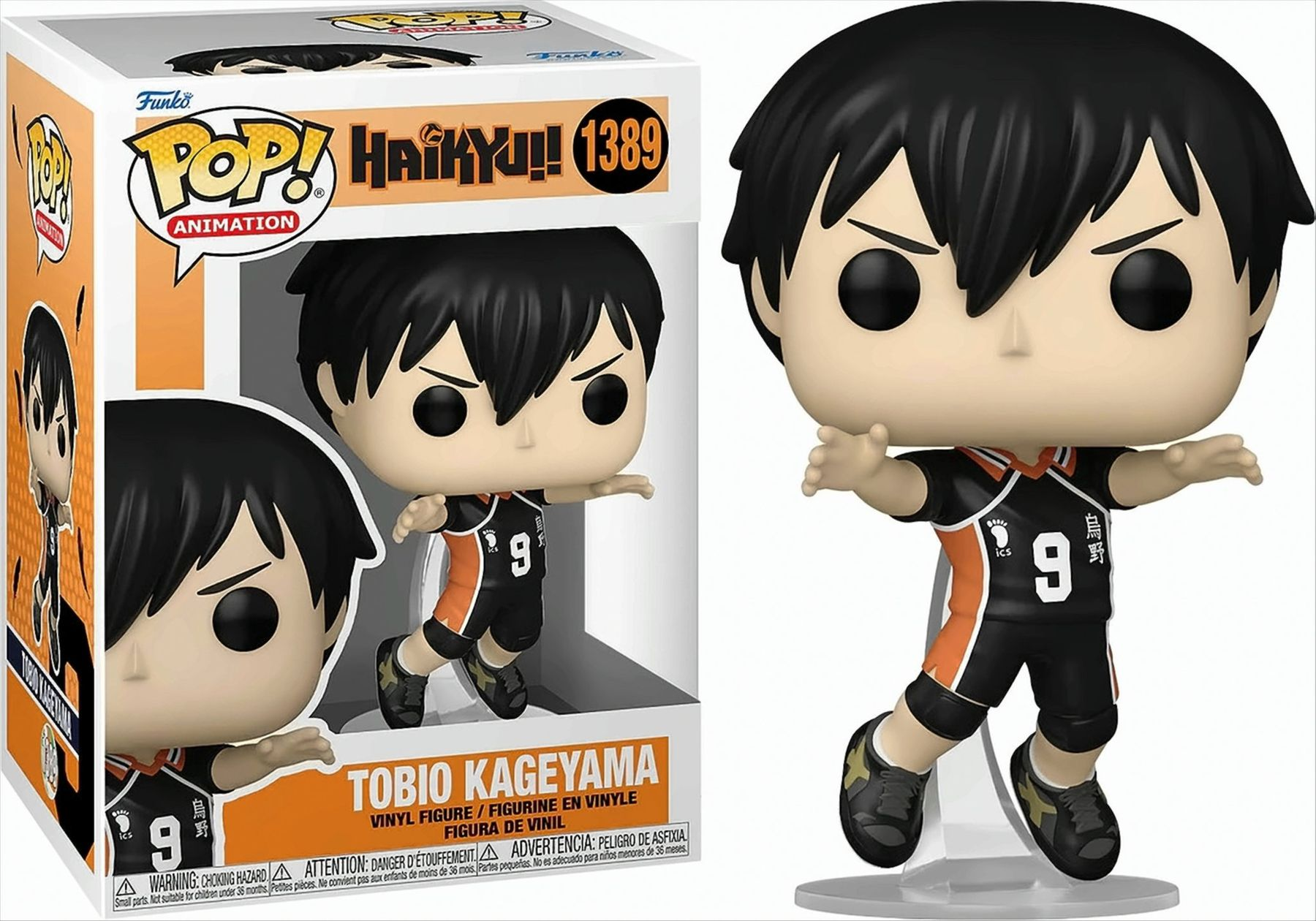 POP - Haikyu!! Tobio - Kageyama