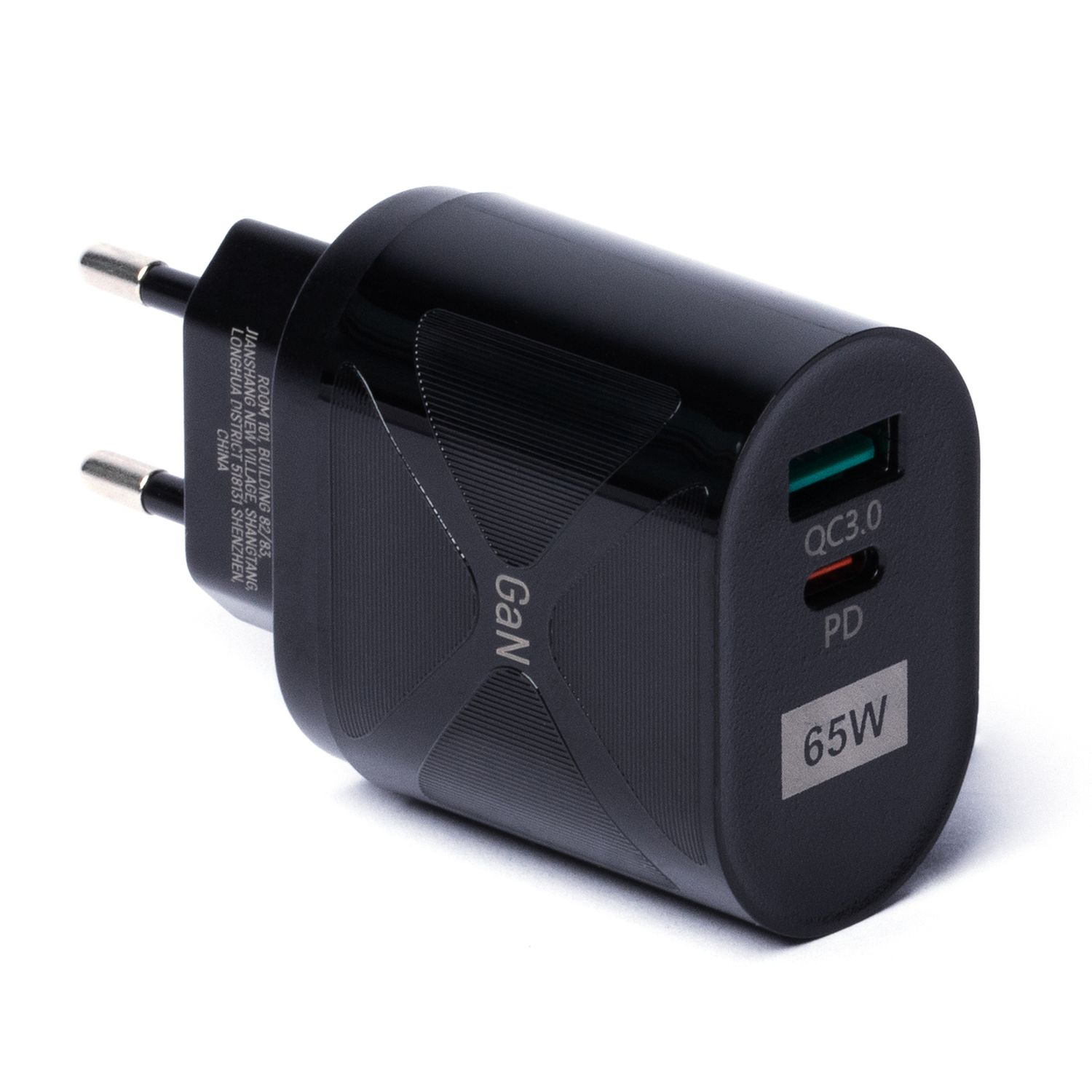 Schwarzer Netzadapter mit USB-Anschlüssen und einer Ladeleistung von 65W.