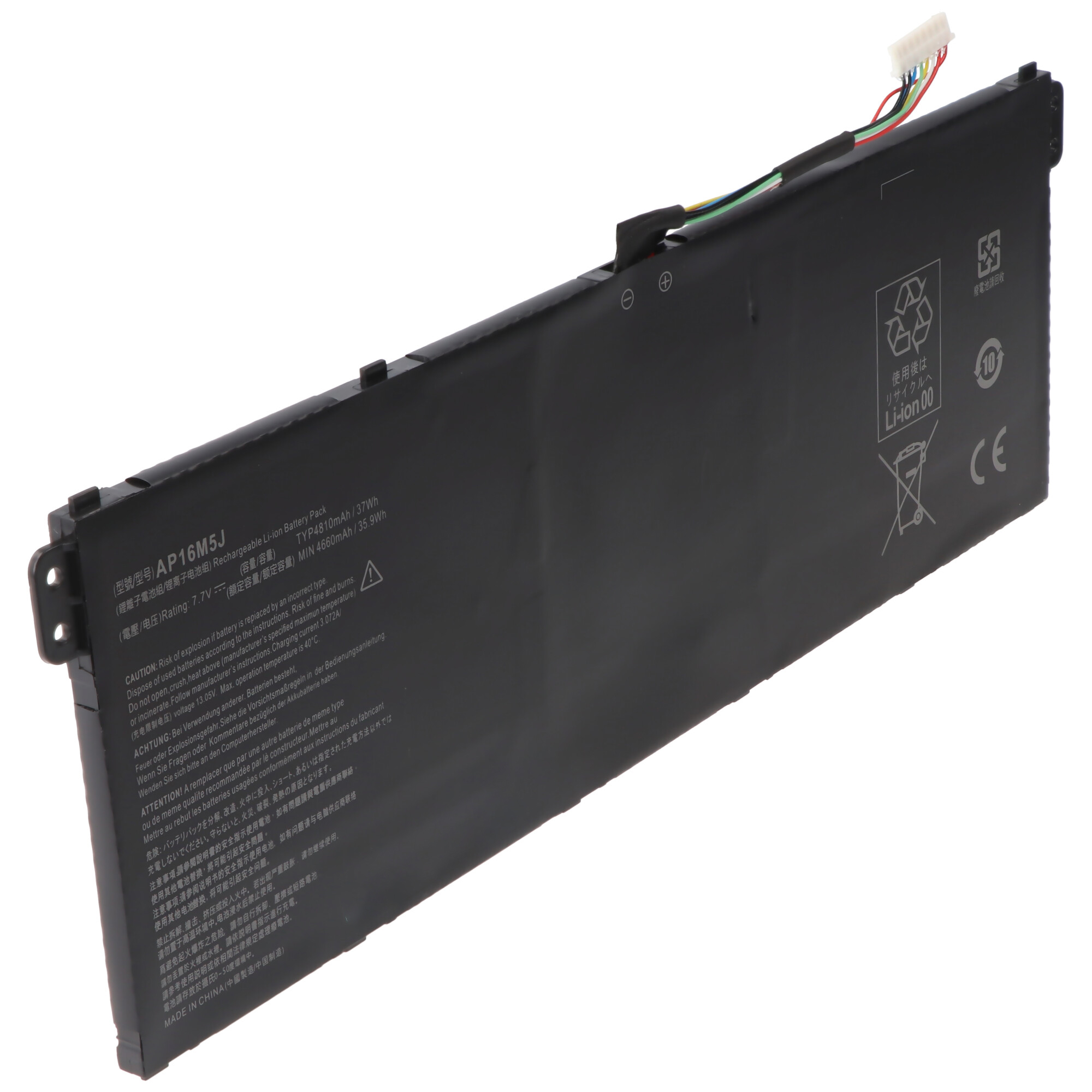 Ein schwarzer, rechteckiger Laptop-Akku mit Text und Warnhinweisen.