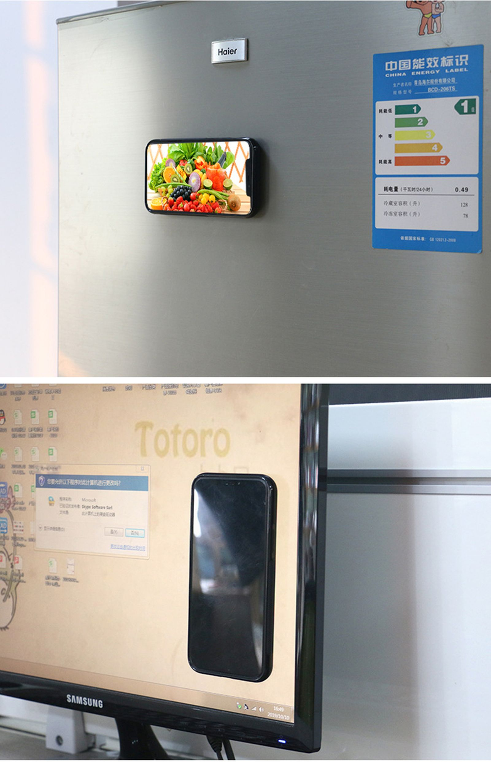 Ein Telefon auf dem Kühlschrank und auf einem Computermonitor, beide mit Essensbildern.