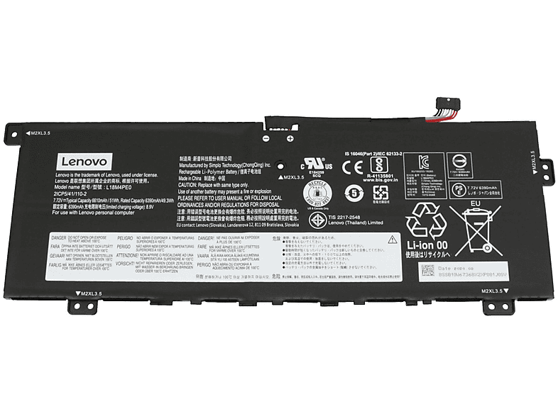 LENOVO 5B10U40209 Original Li-Polymer Akku, 7.72 Volt, 6610 mAh