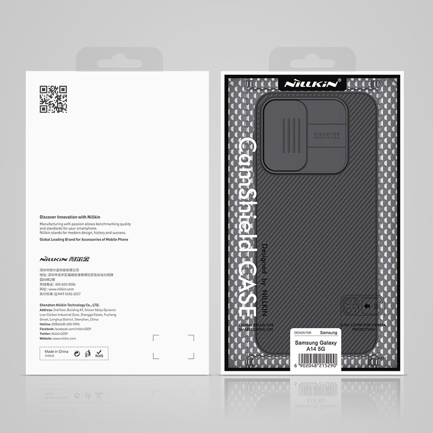 Telefonhüllenverpackung mit sichtbarer Hülle. Text und Grafiken auf der Verpackung.