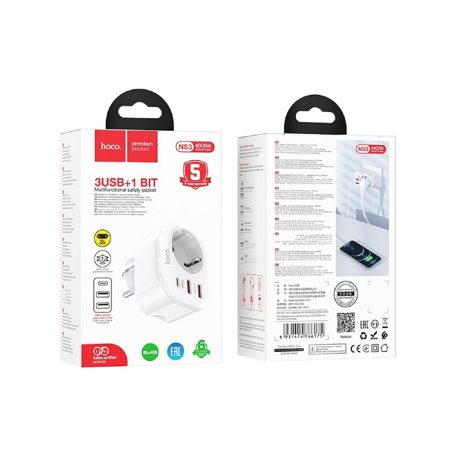 Verpackung für eine 3USB+1 BIT multifunktionale Sicherheitssteckdose mit weißen und roten Details.