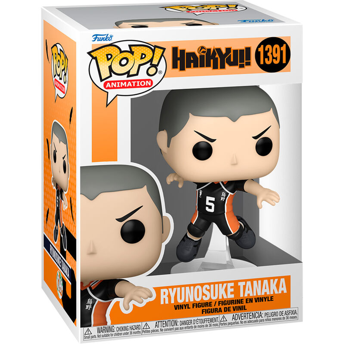 Funko Pop-Box mit Anime-Figur in schwarz-oranger Uniform.