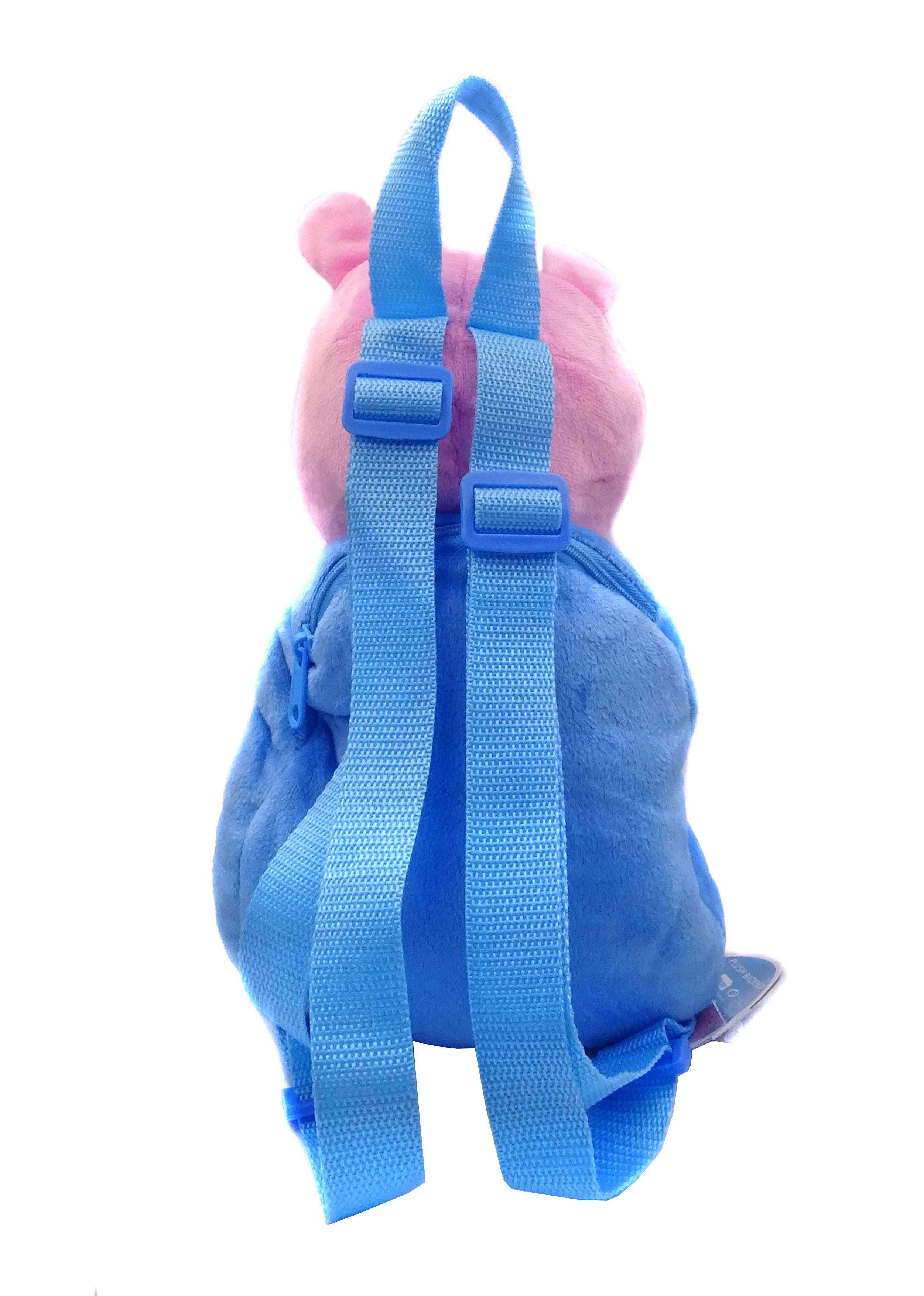 George PIG Rucksack Peppa mehrfarbig Pig Plüsch 3D PEPPA