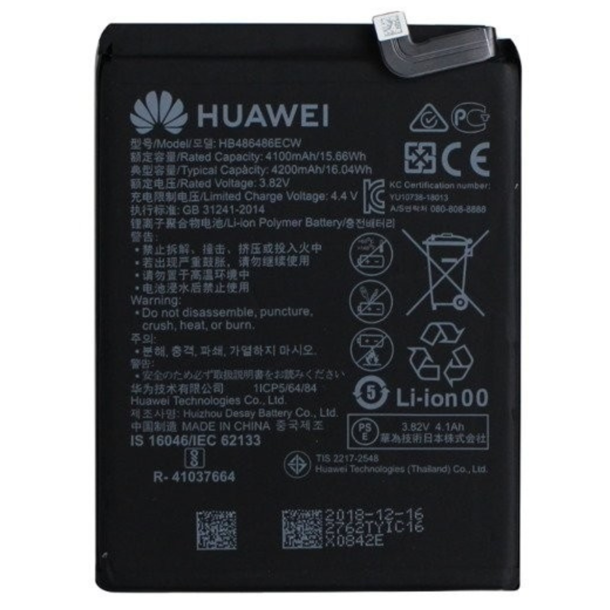 HUAWEI Huawei Akku 4200mAh 20 Pro/Mate Li-Ion 3.82 P30 4200 Batterie mAh HB486486ECW Volt, für 3,82V Pro Handy-/Smartphoneakku, Huawei