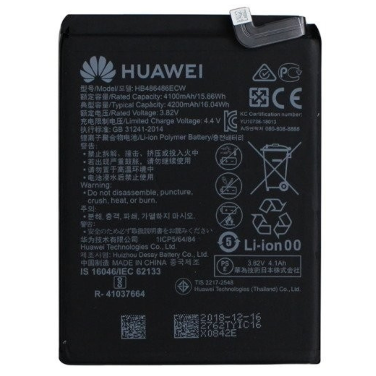 mAh P30 HB486486ECW HUAWEI Batterie Pro/Mate Huawei für Huawei 20 Li-Ion 4200mAh 3,82V Akku 4200 3.82 Pro Volt, Handy-/Smartphoneakku,