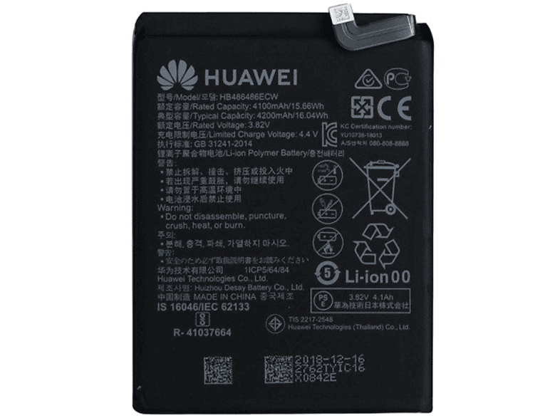 3.82 Handy-/Smartphoneakku, 4200 mAh Akku 3,82V Pro/Mate 20 Volt, HB486486ECW P30 für HUAWEI Huawei Li-Ion Pro 4200mAh Huawei Batterie