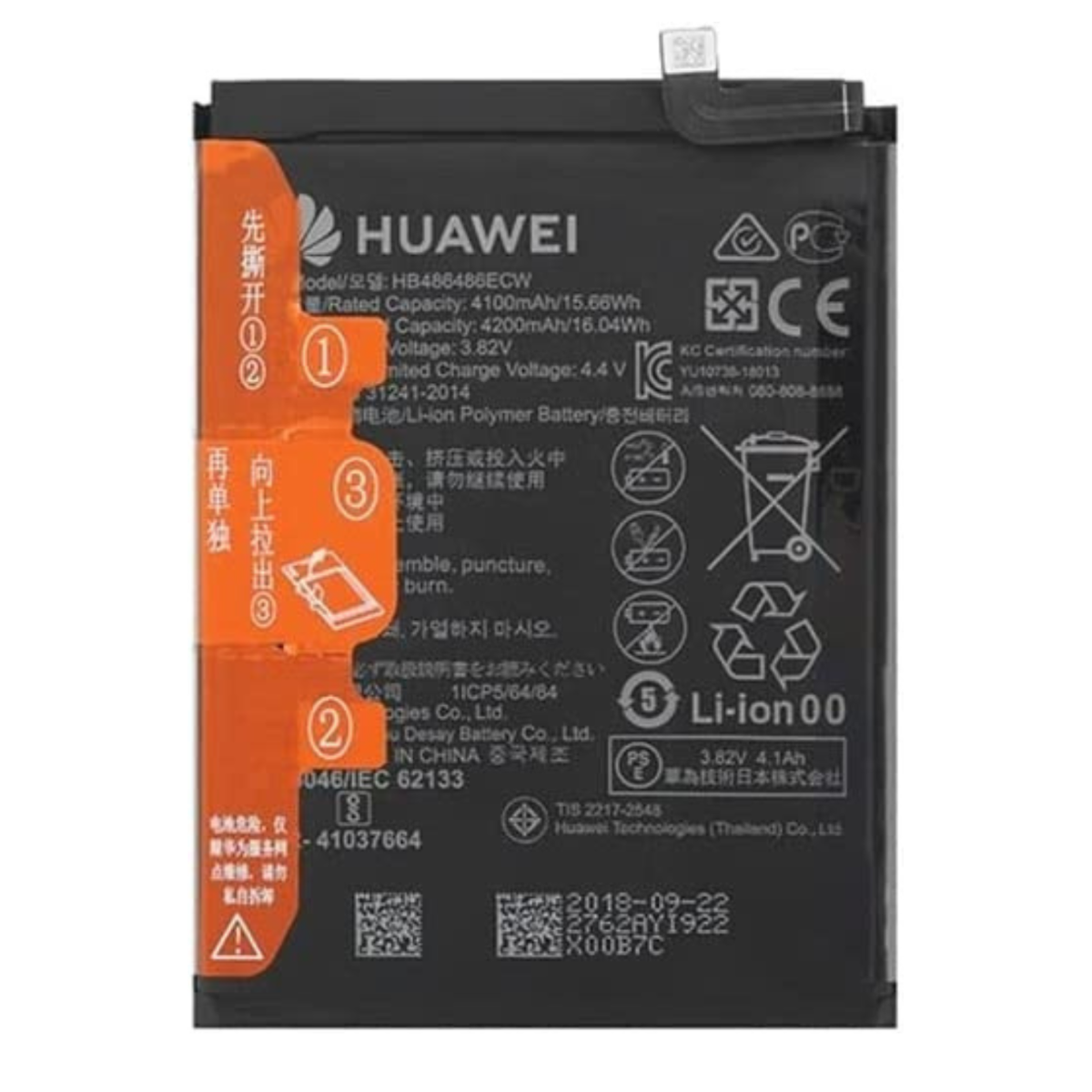 Nahaufnahme eines Huawei-Telefonakkus mit Spezifikationen und Warnhinweisen in mehreren Sprachen.