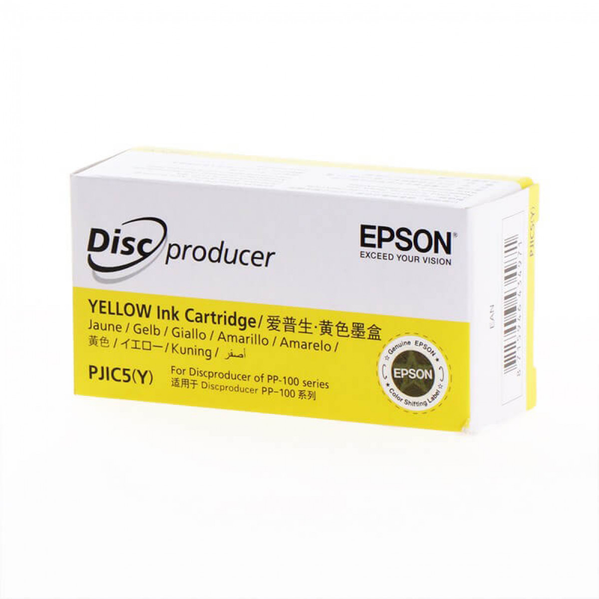 Scatola di cartucce d'inchiostro gialle con logo Epson. Il testo include: Cartuccia d'inchiostro gialla.