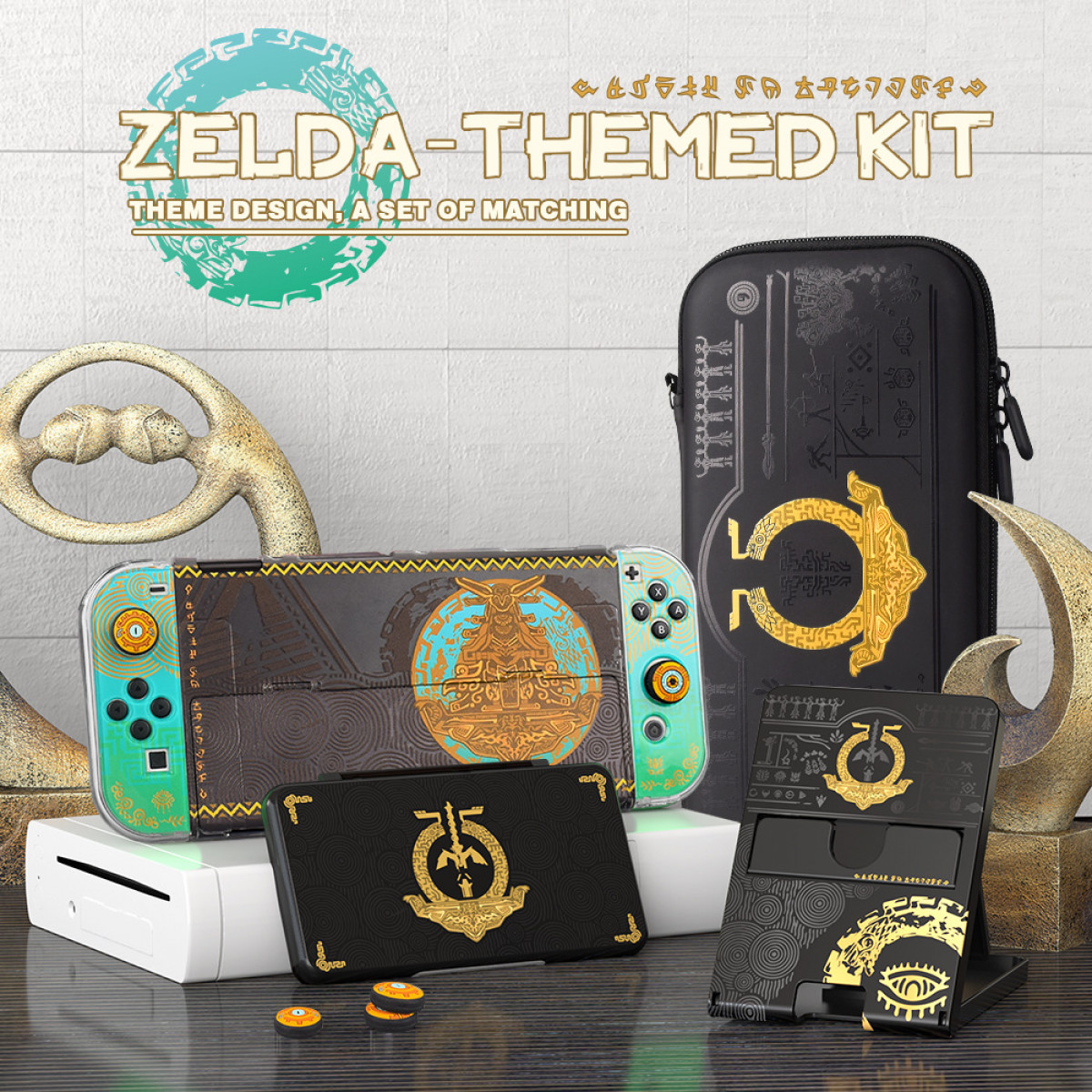 Zelda-Themen-Kit. Enthält einen Switch, eine Hülle, einen Kartenhalter und anderes Zubehör.