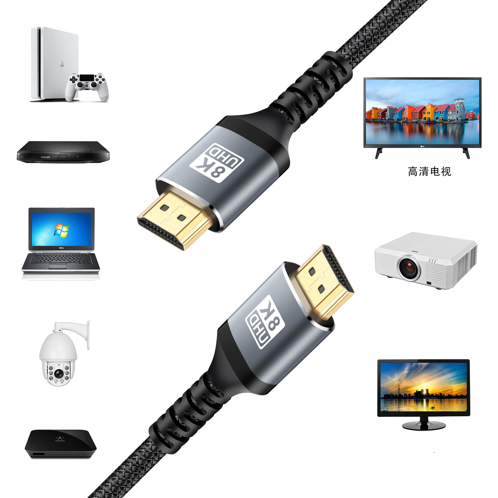 INF HDMI2.1-kabel 290156
